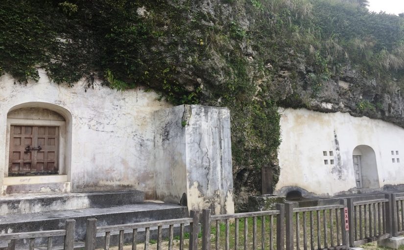 浦添城跡で歴史を学ぶ