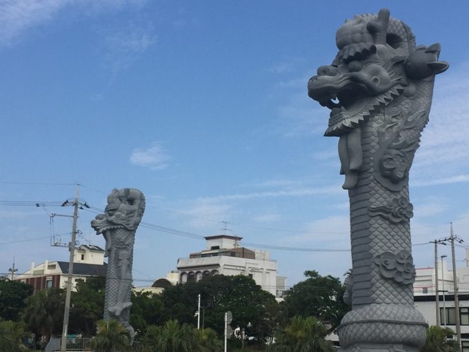 若狭公園の龍柱