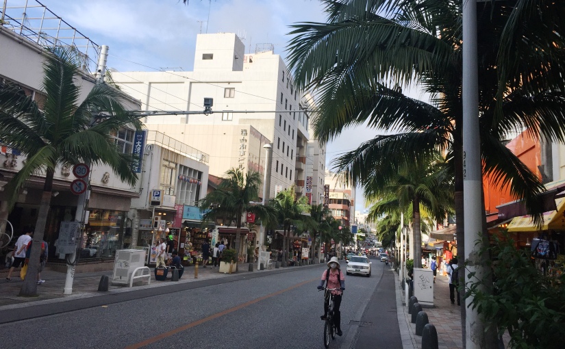 国際通り